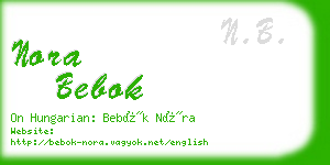 nora bebok business card